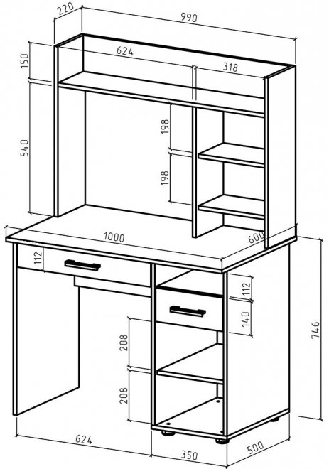 Письменный стол Остин-9Я белый