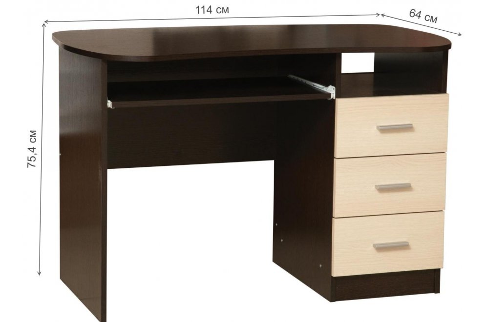 Письменный стол П00222571 венге / вудлайн кремовый