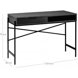 Письменный стол Plato