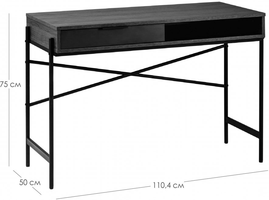 Письменный стол Plato гладстоун табак