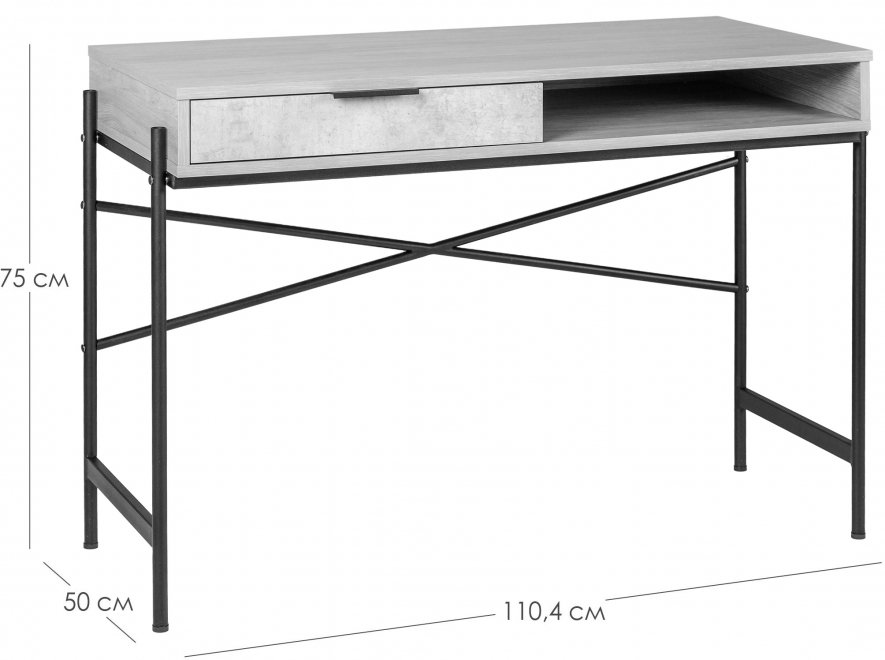 Письменный стол Plato шерман коньяк