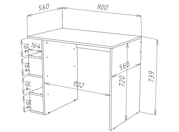 Письменный стол Рунтроп 1