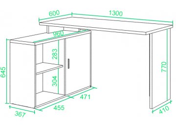 Письменный стол СКЛ-ПРЯМ130+ТБЛ-2