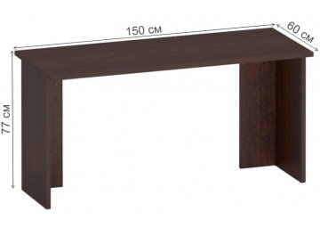 Письменный стол Беланта-Прям150