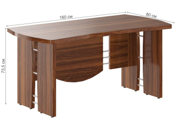 Письменный стол Skyland B 103