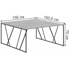 Письменный стол SkyLand LOFTIS LWST 1516 1560х1606х750