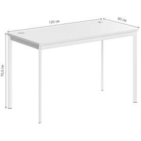 Письменный стол SkyLand СП-2.1S