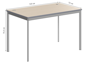 Письменный стол SkyLand СП-2S