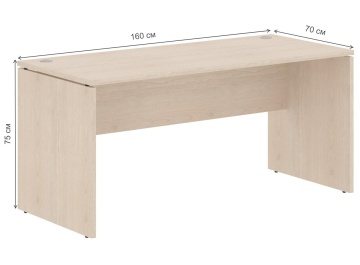 Письменный стол SkyLand XST 167