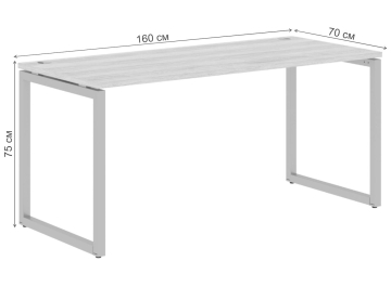 Письменный стол Skyland Xten-Q XQST 167