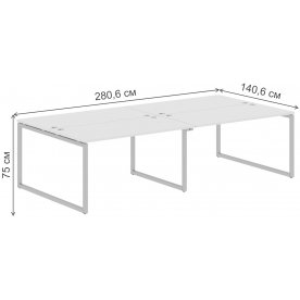 Письменный стол Skyland XTEN-Q XQWST 2814 2806х1406х750 четырехместный