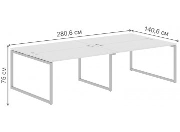 Письменный стол Skyland XTEN-Q XQWST 2814 2806х1406х750 четырехместный