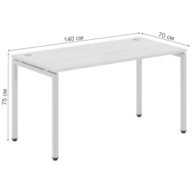 Письменный стол Skyland Xten-S XSST 147