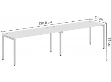 Письменный стол Skyland XTEN-S XWST 3270 3206х700х750 двухместный