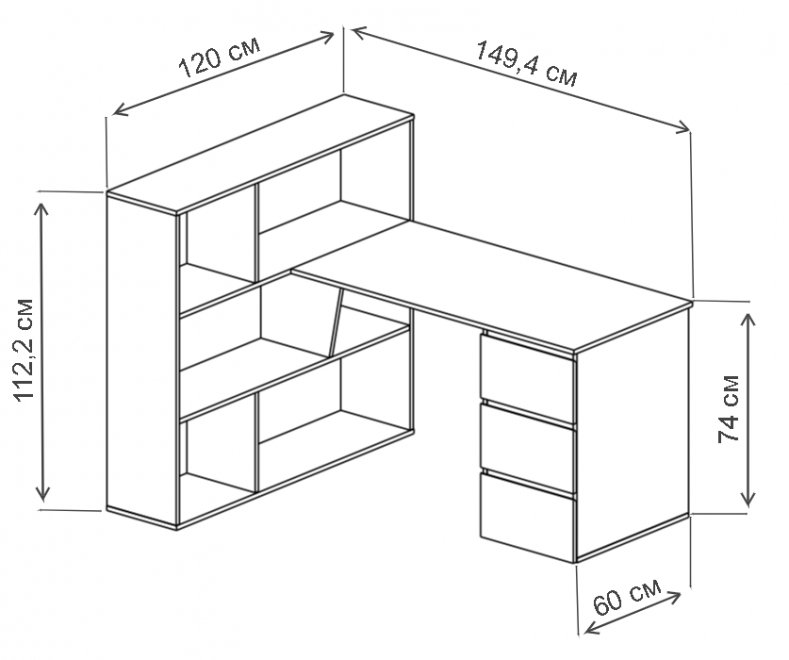 Письменный стол СПм-20 дуб делано
