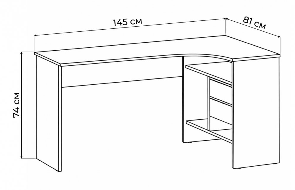 Письменный стол СПм-25 правый бетон