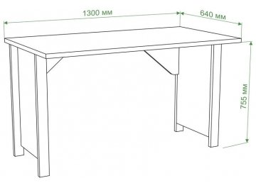 Письменный стол СТД-130 КК