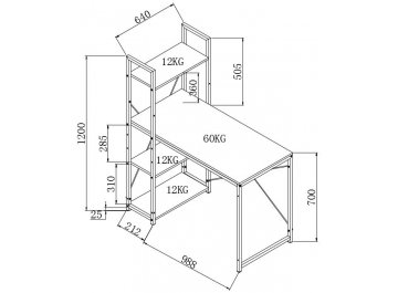 Письменный стол Pole 1