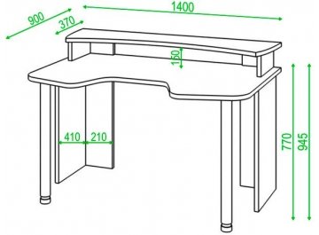 Письменный стол Беланта-Игр140+НКИЛ140 Н