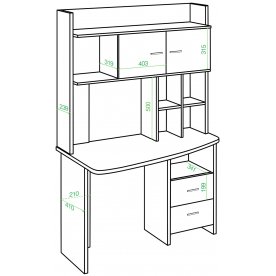 Письменный стол СКЛ-Крл120+НКЛХ -120 К ЛЕВ