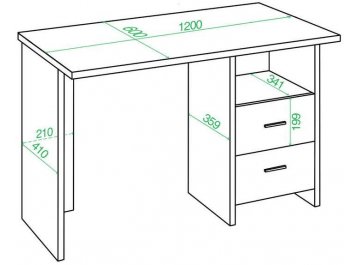 Письменный стол Беланта-Прям120Р БЕ