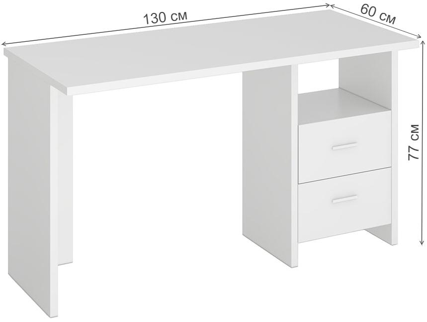 Письменный стол Беланта-Прям130 БЕ белый