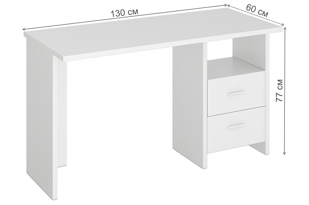 Письменный стол Беланта-Прям130 БЕ белый
