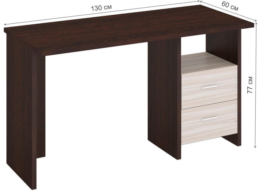 Письменный стол Беланта-Прям130 ВК венге / карамель