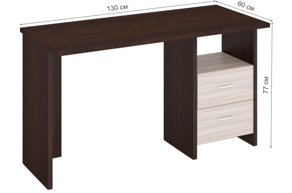 Письменный стол Беланта-Прям130 ВК венге / карамель
