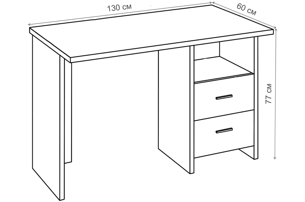 Письменный стол Беланта-Прям130Р К карамель