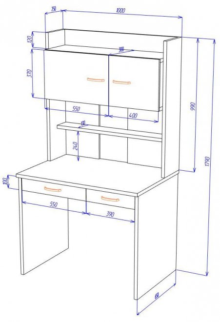 Письменный стол СП-23 венге