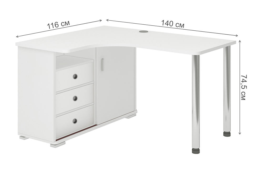 Письменный стол Жаспера-145СМ БЕ левый белый
