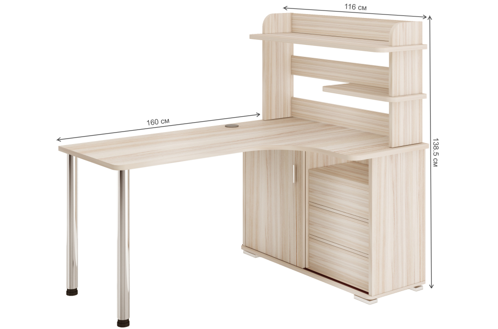 Письменный стол Жаспера-165М К правый карамель