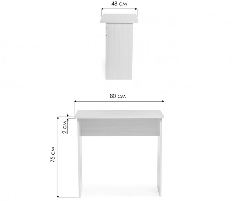 Стол письменный Kiwi дуб сонома - Уцененный экземпляр