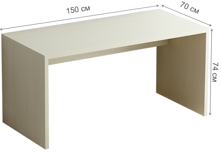 Письменный стол City дуб выбеленный