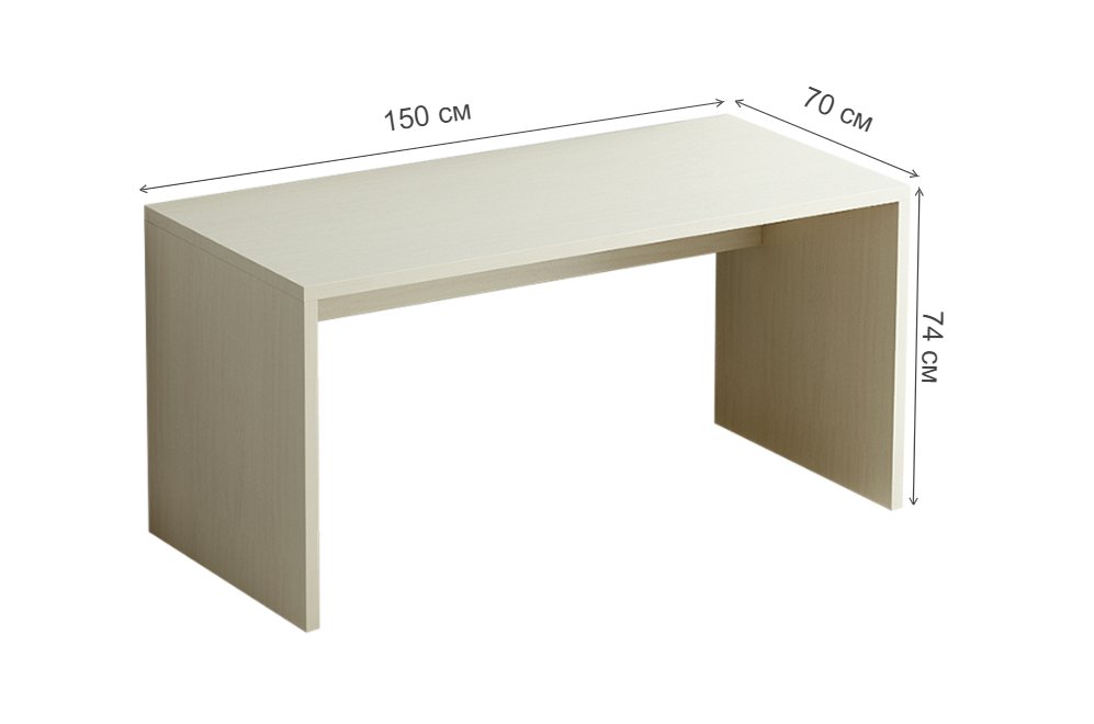 Письменный стол City дуб выбеленный