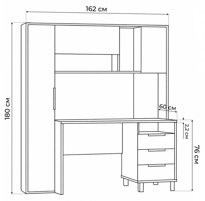 Письменный стол Комфорт 12.95 N дуб сонома / белый PE шагрень