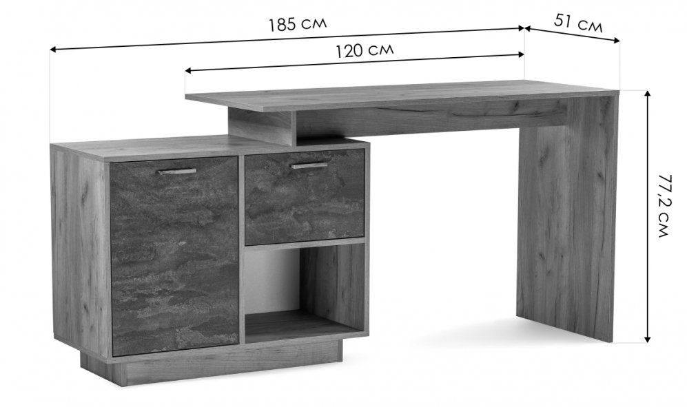Письменный стол Эго Ст-2 на подиуме бетон светлый / камень темный