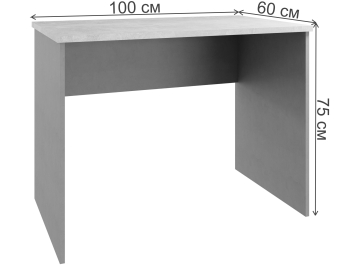 Письменный стол Тера