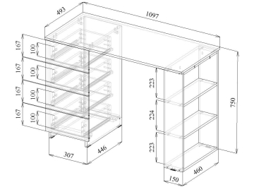 Письменный стол Уно-5