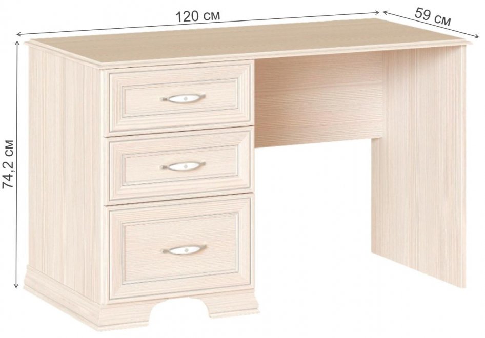 Письменный стол Венеция 40 бодега светлая