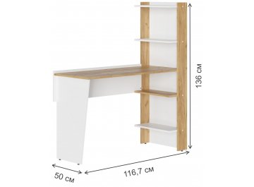 Письменный стол Явиса СП-001
