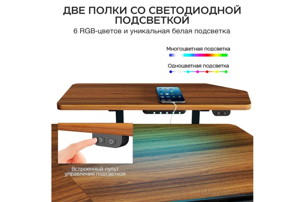 Компьютерный стол ERK-ED71-WN коричневый / черный