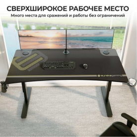 Компьютерный стол IM63