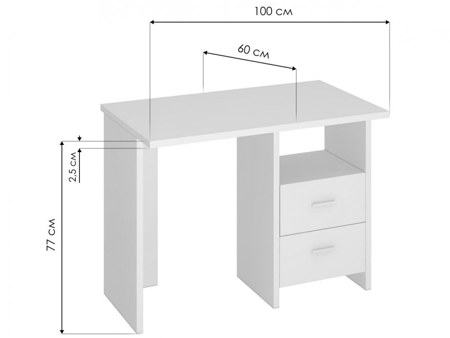 Стол компьютерный 100 х 60 см белый