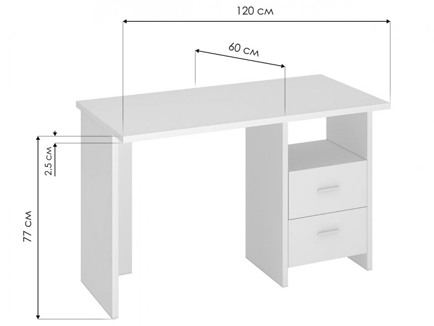 Стол компьютерный Валина 120 х 60 см белый / нельсон