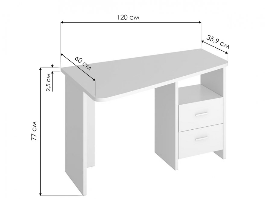 Стол компьютерный 120 х 60 см трапеция венге левый