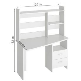 Компьютерный стол Парина