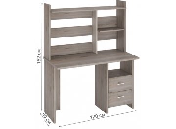 Компьютерный стол Парина