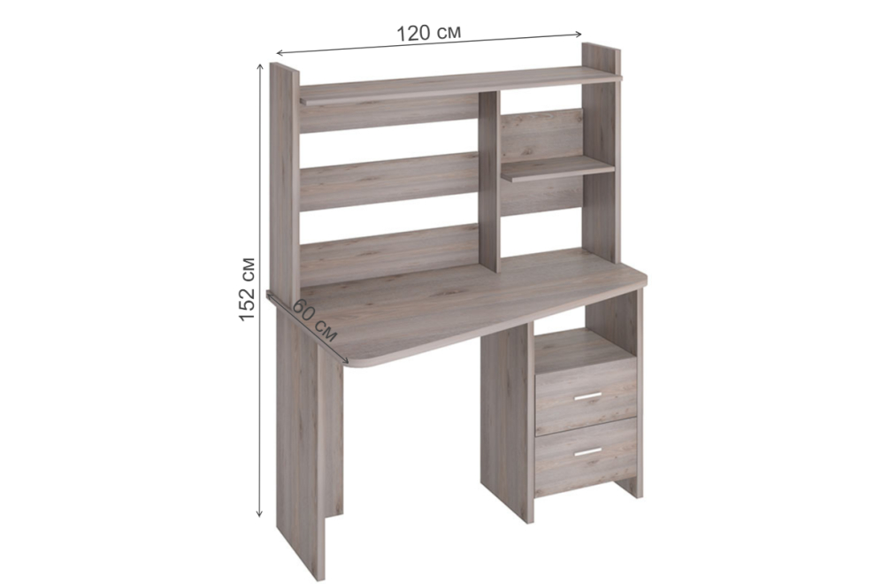 Стол компьютерный с надстройкой 120 х 60 см трапеция нельсон левый